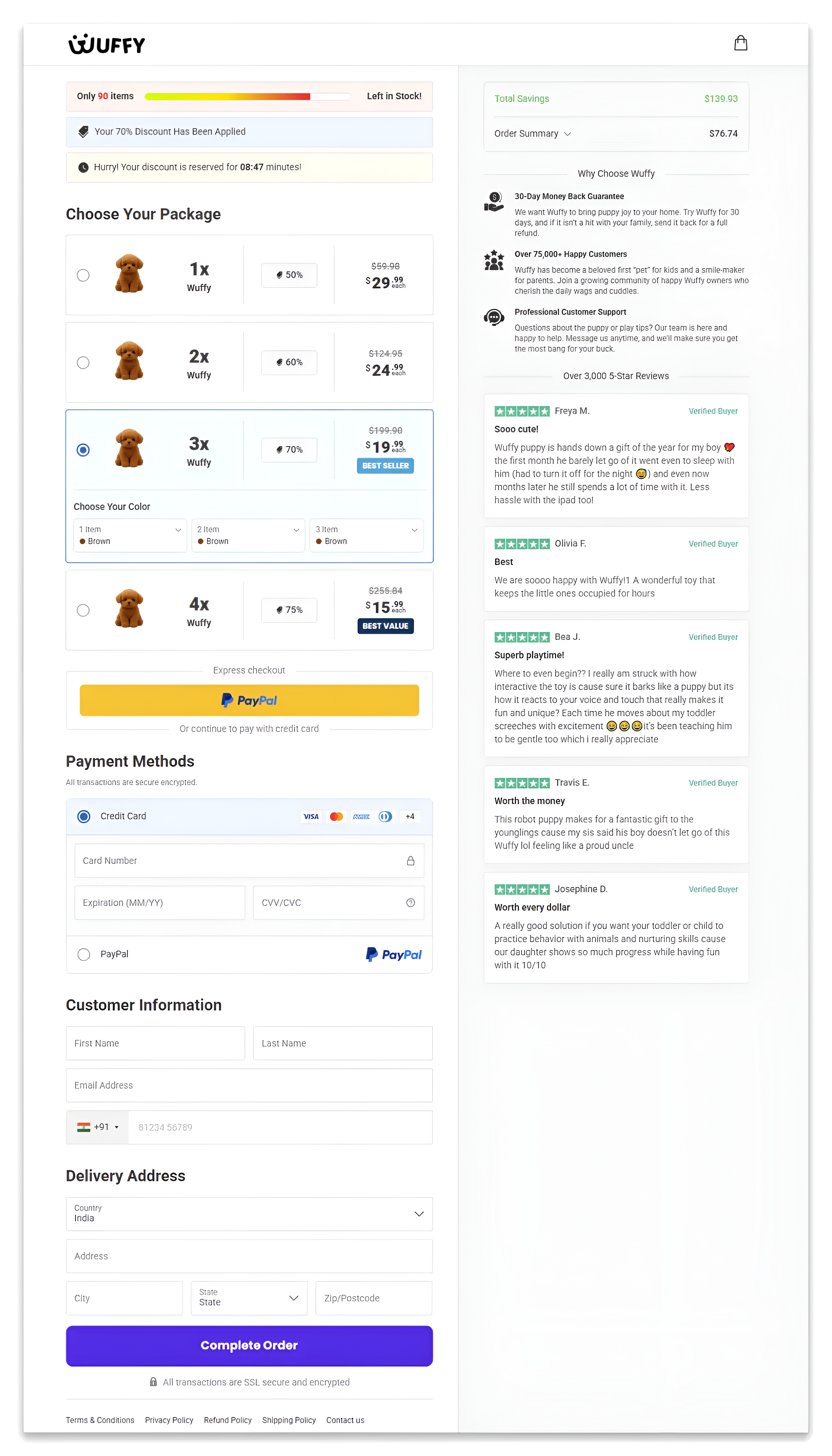 froplay checkout page.